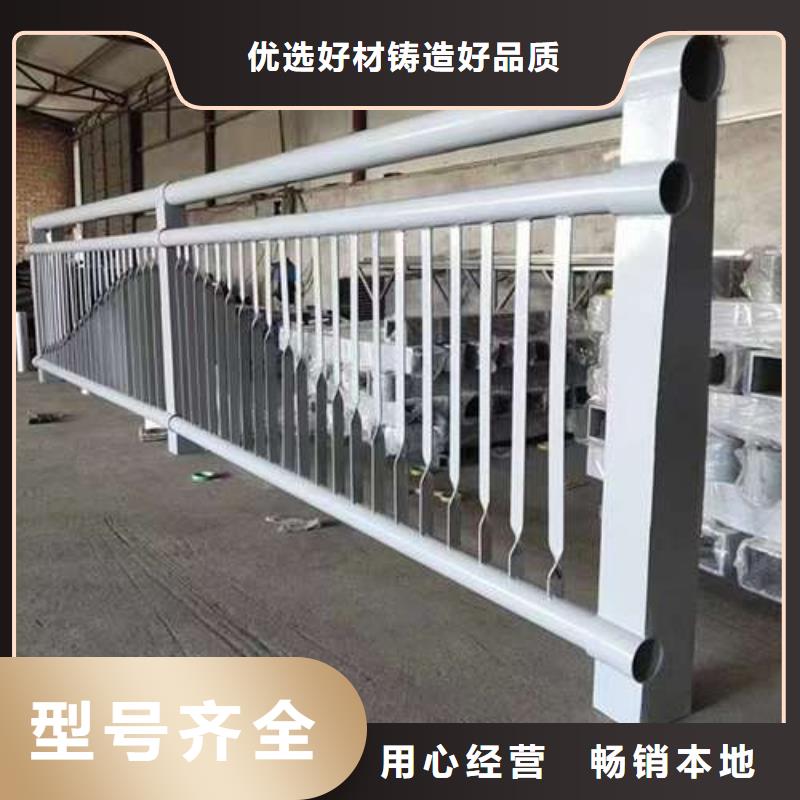 河道道景观护栏优质商家