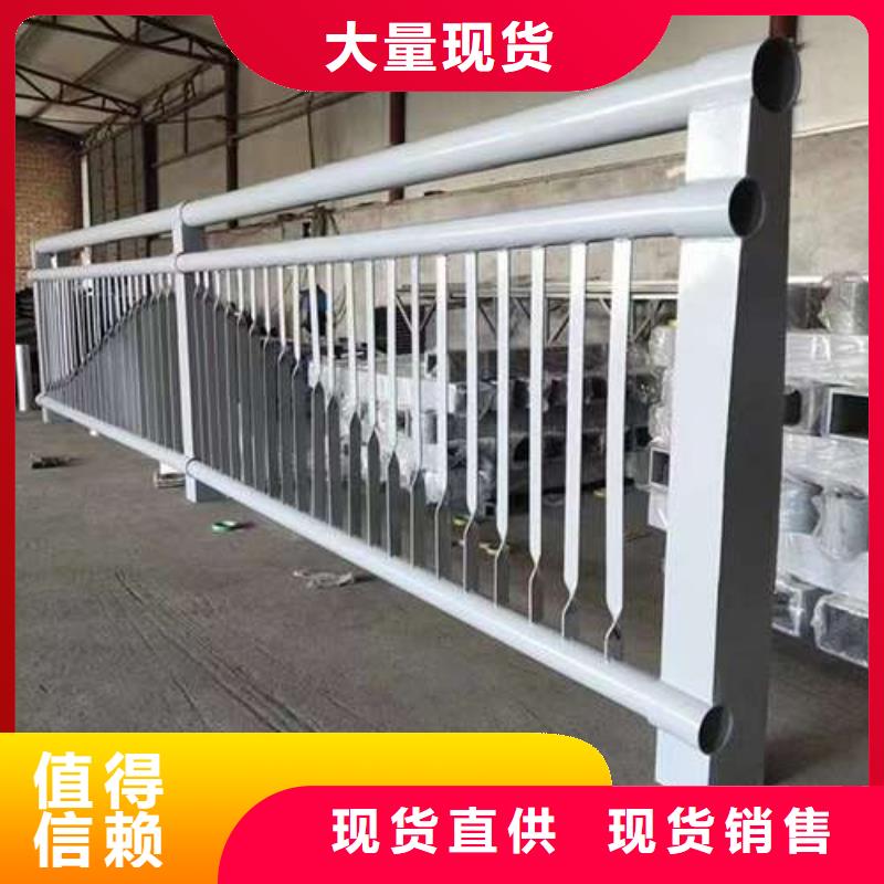 批发防撞护栏_厂家