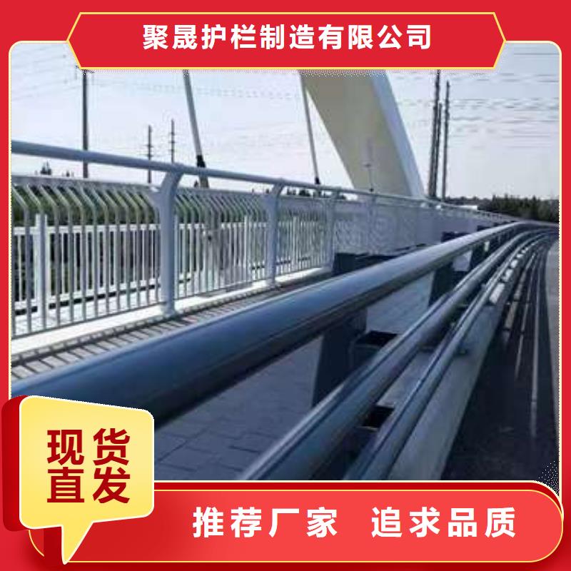 不锈钢景观护栏_按需定制