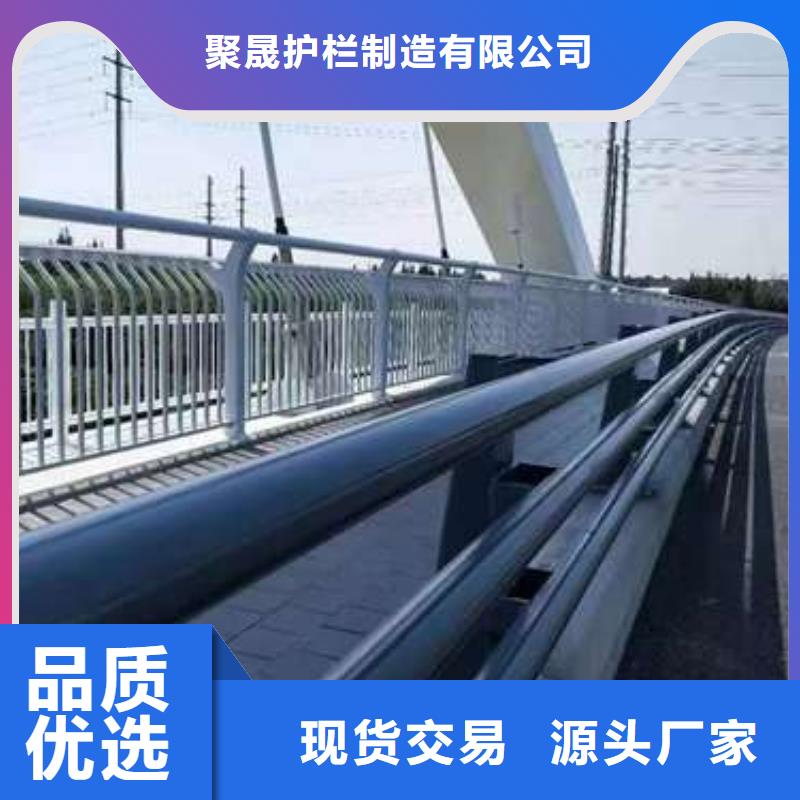 桥梁人行道护栏批发-欢迎询价