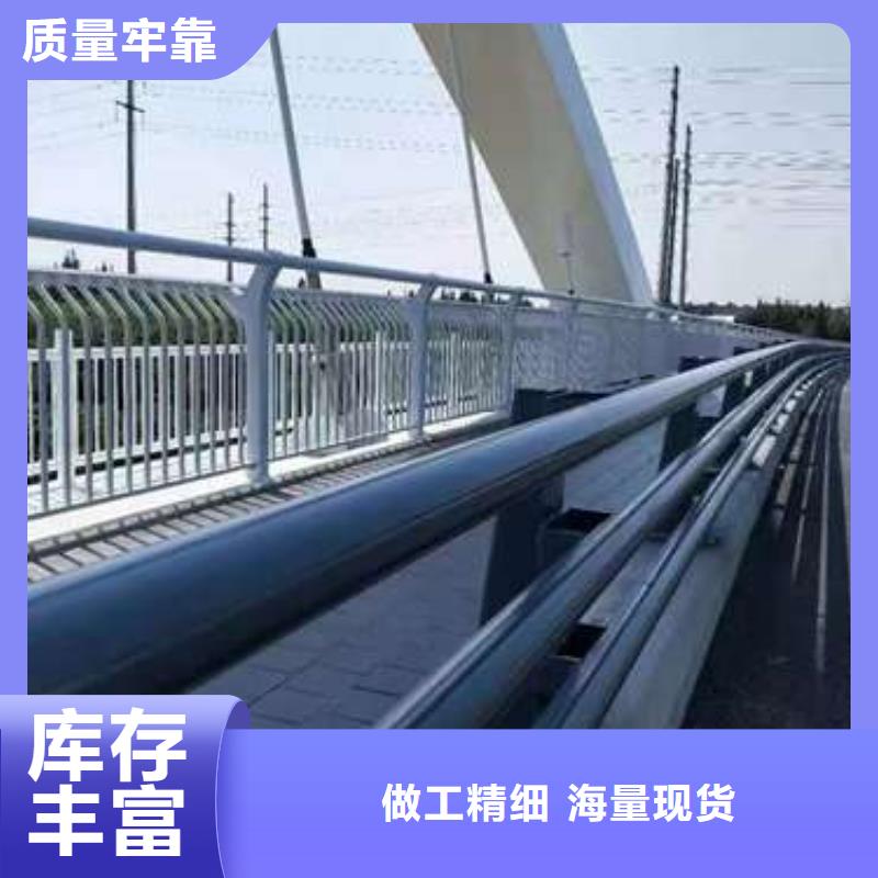 桥梁不锈钢复合管库存多