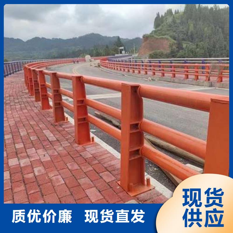 质优价廉的公路防撞护栏基地
