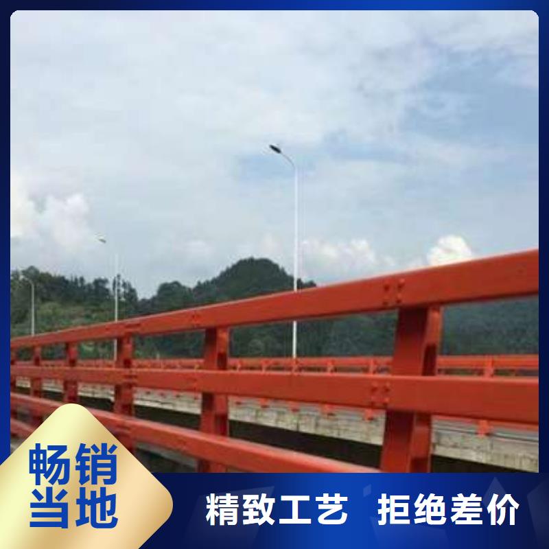 大桥栏杆价格合理