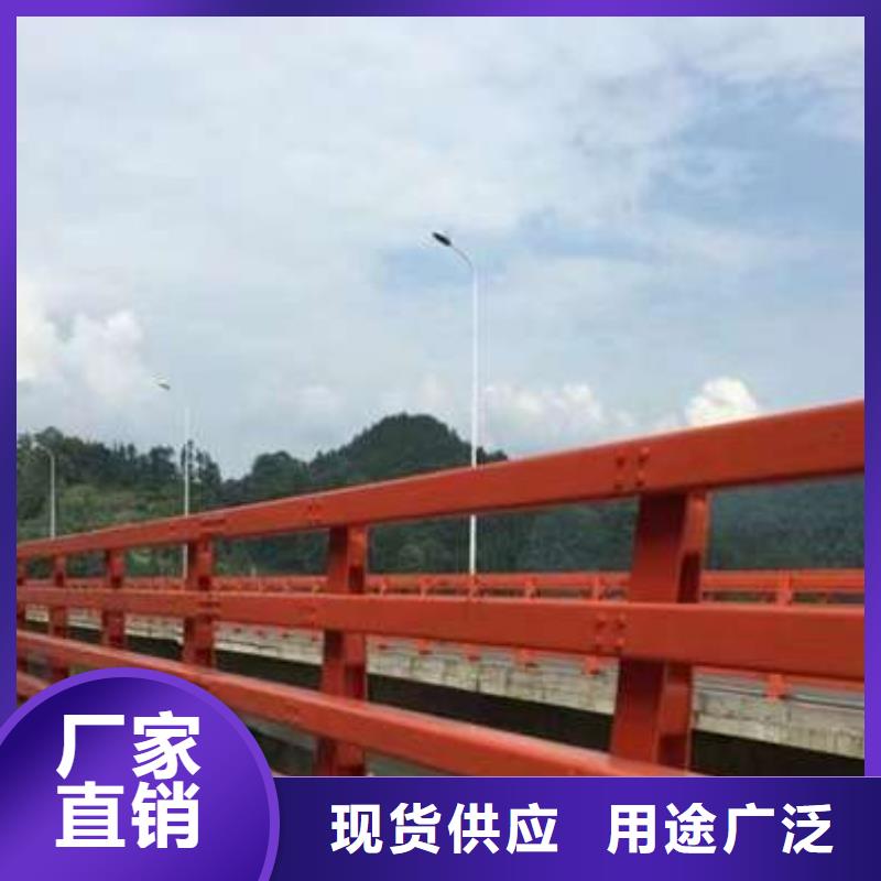 梁柱式防撞护栏交期快