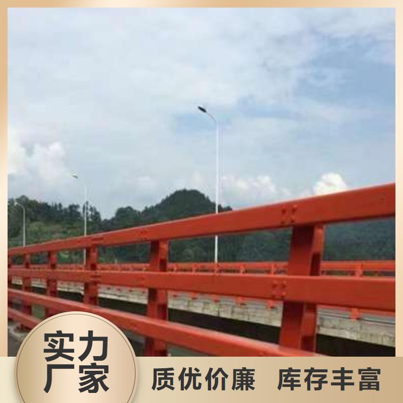 本地的防撞栏杆生产厂家
