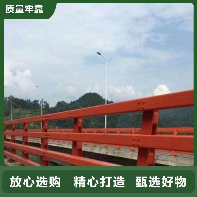 供应河道道景观护栏的厂家