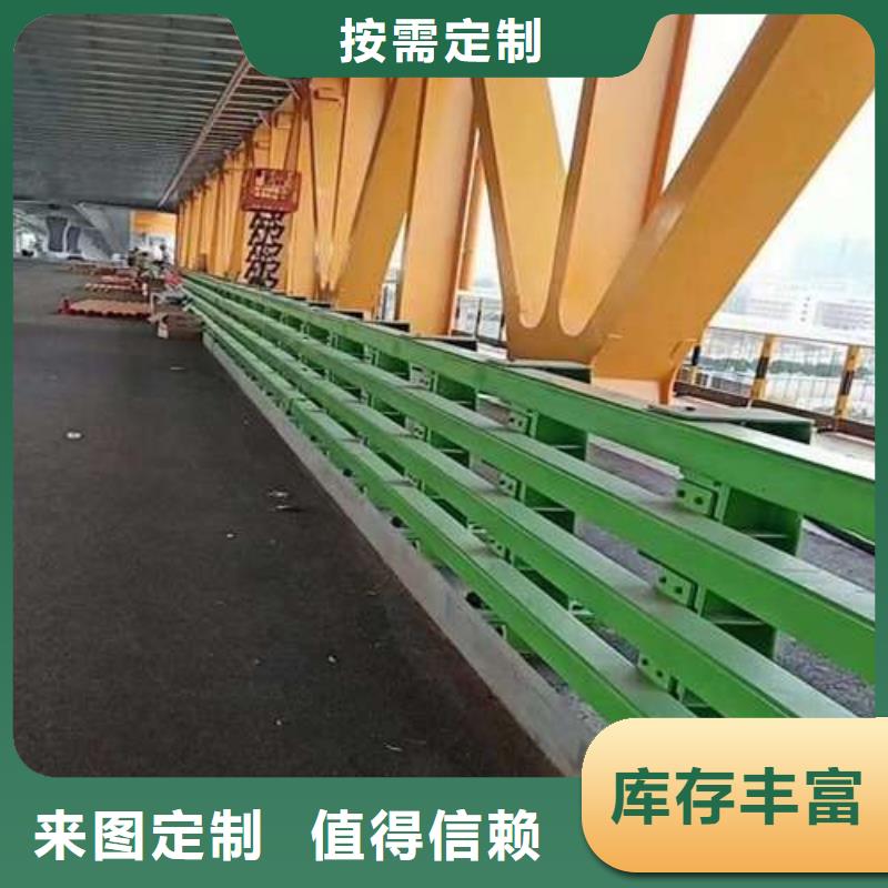 桥梁栏杆-自主研发