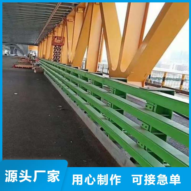 灯光防撞护栏性能可靠