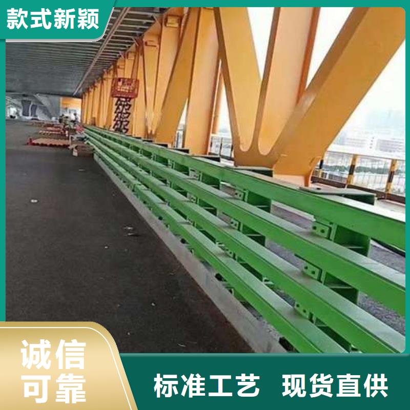 碳素钢复合管护栏技术参数