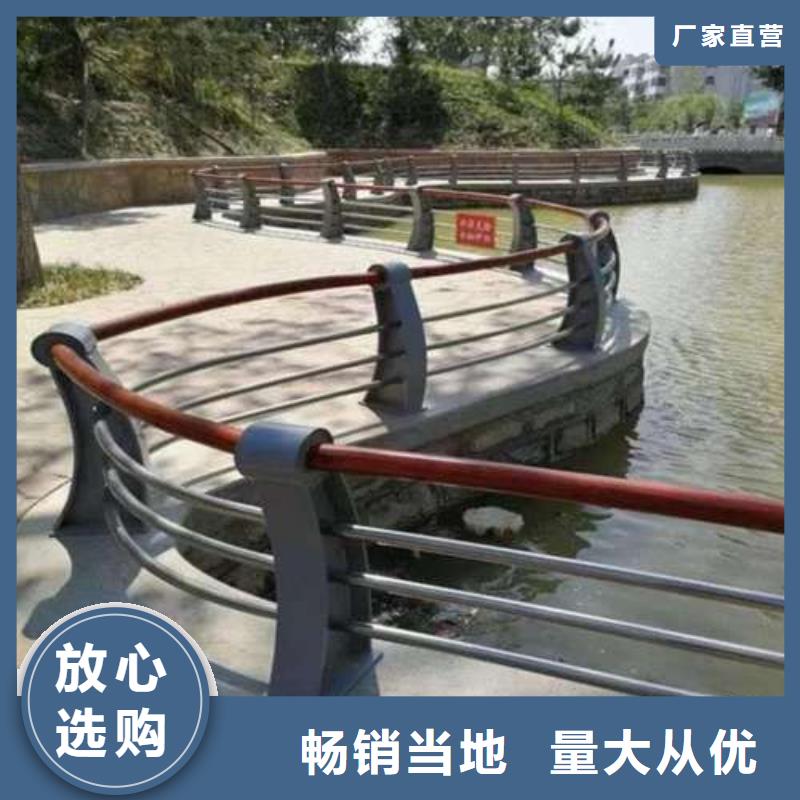 2025欢迎访问##不锈钢立柱##生产厂家