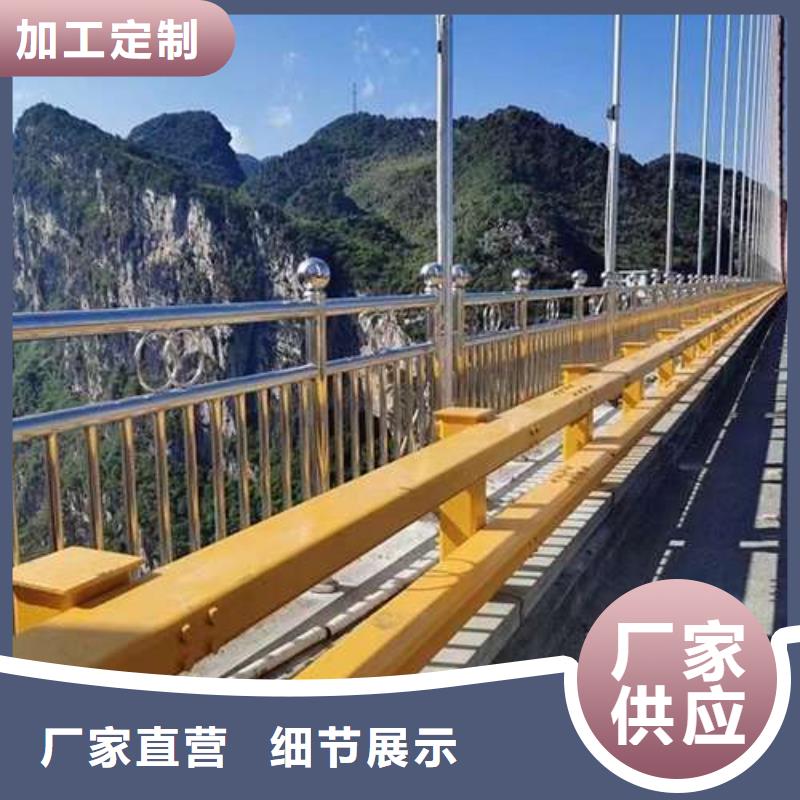 防撞护栏立柱-防撞护栏立柱发货快