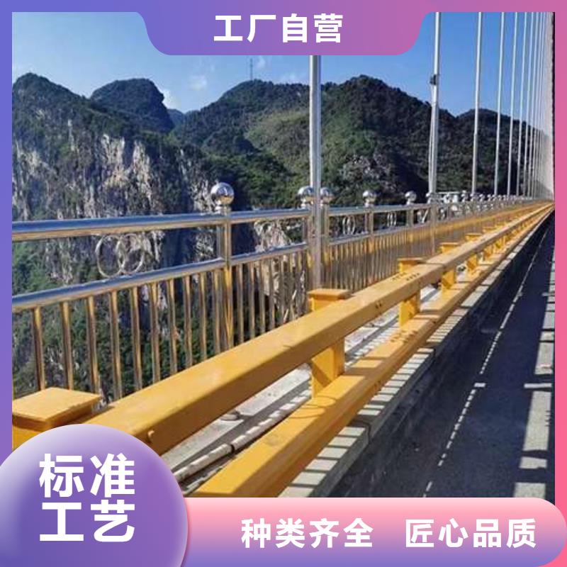 城市公路桥梁防撞护栏生产基地