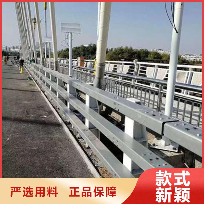 大桥防撞护栏质量可靠