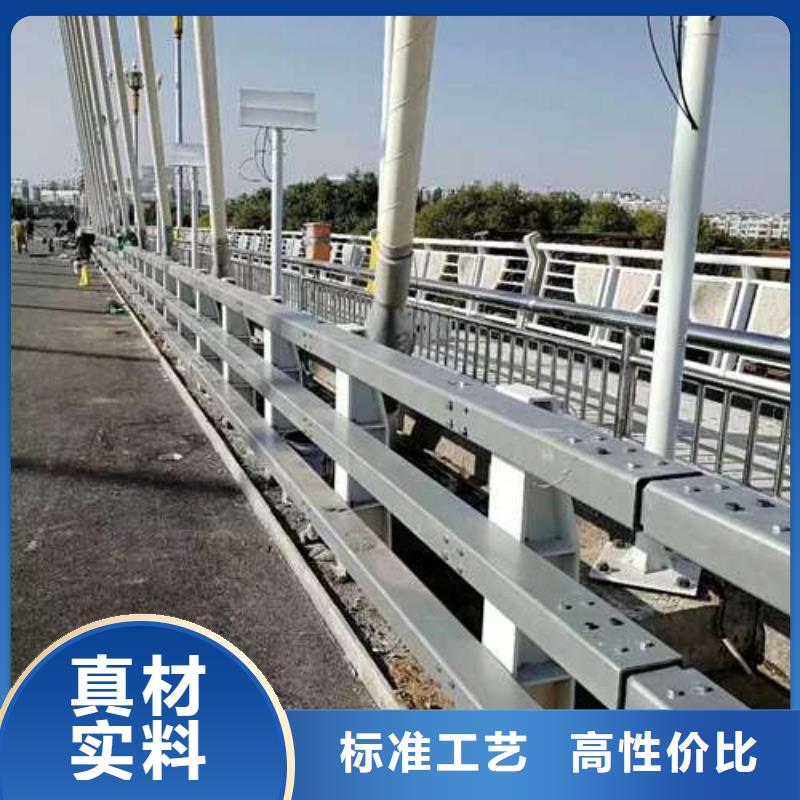 201不锈钢碳素钢复合管