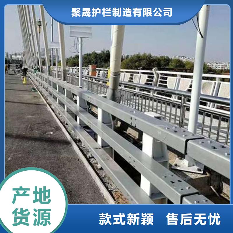 人行横道隔离栏放心选择