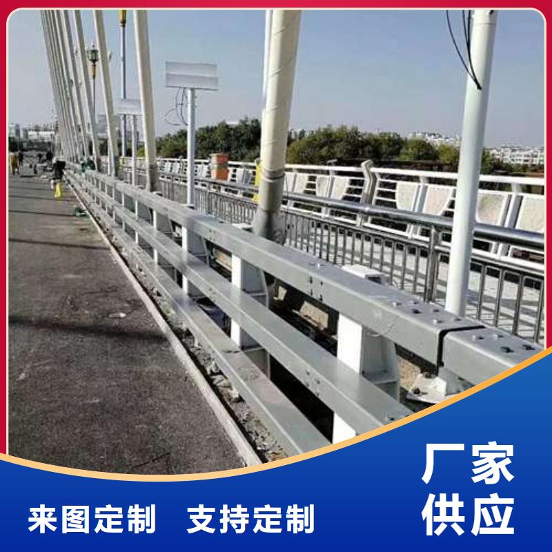 城市公路桥梁防撞护栏公司