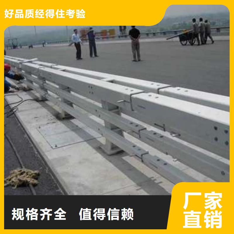 防撞栏杆厂家加工