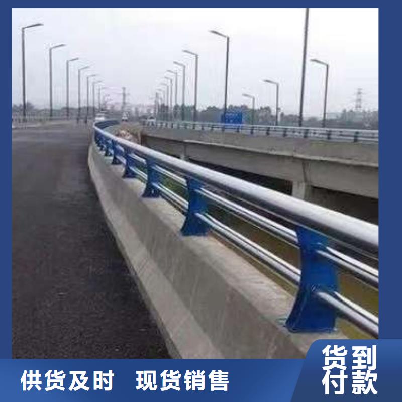 灯光防撞栏杆厂家服务热线