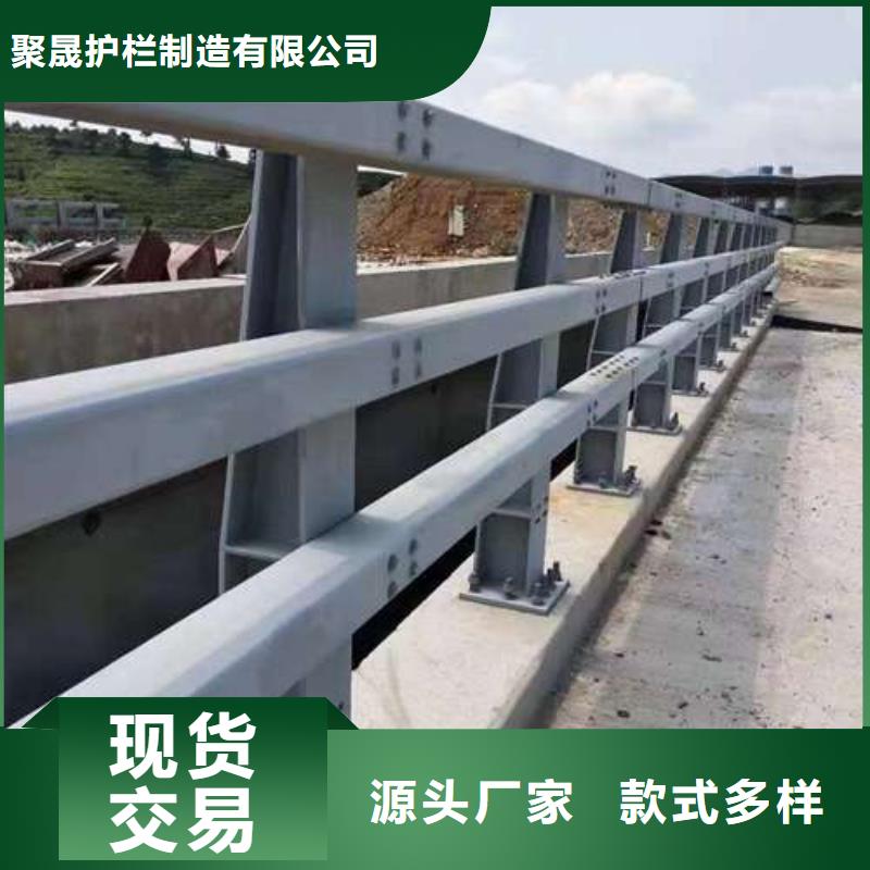 太阳能灯光护栏厂家价格
