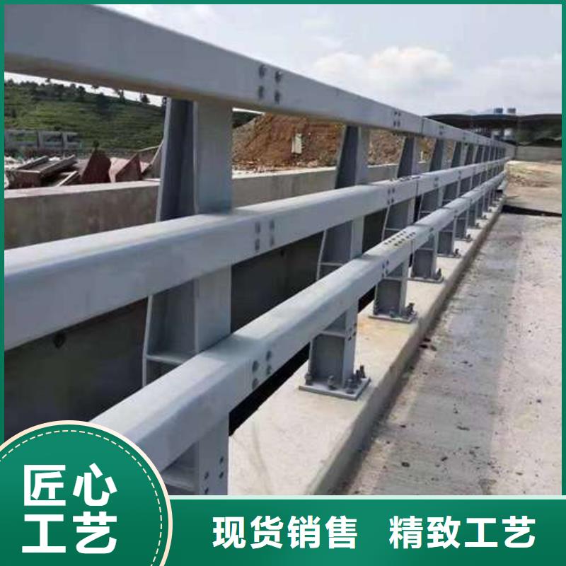 防撞钢护栏供货及时