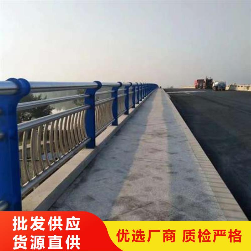 批发防撞护栏_厂家
