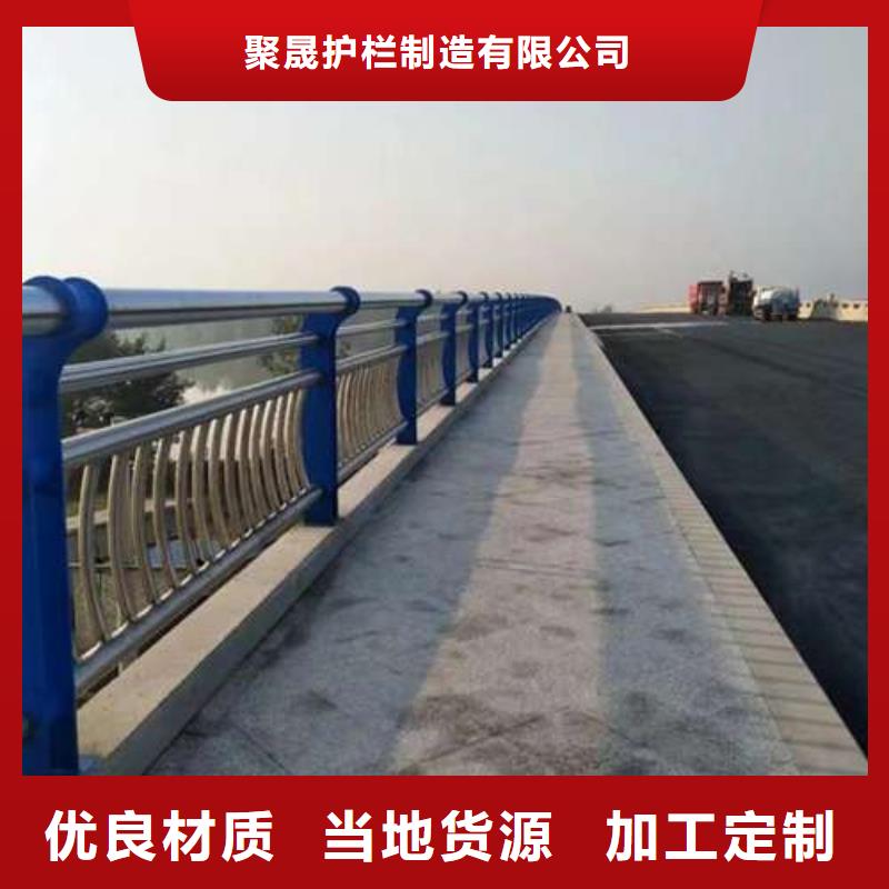 #景观护栏#实力厂家