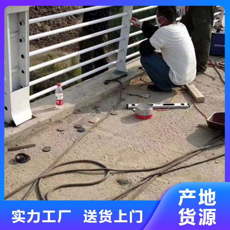 镀锌防撞护栏-我们是厂家！