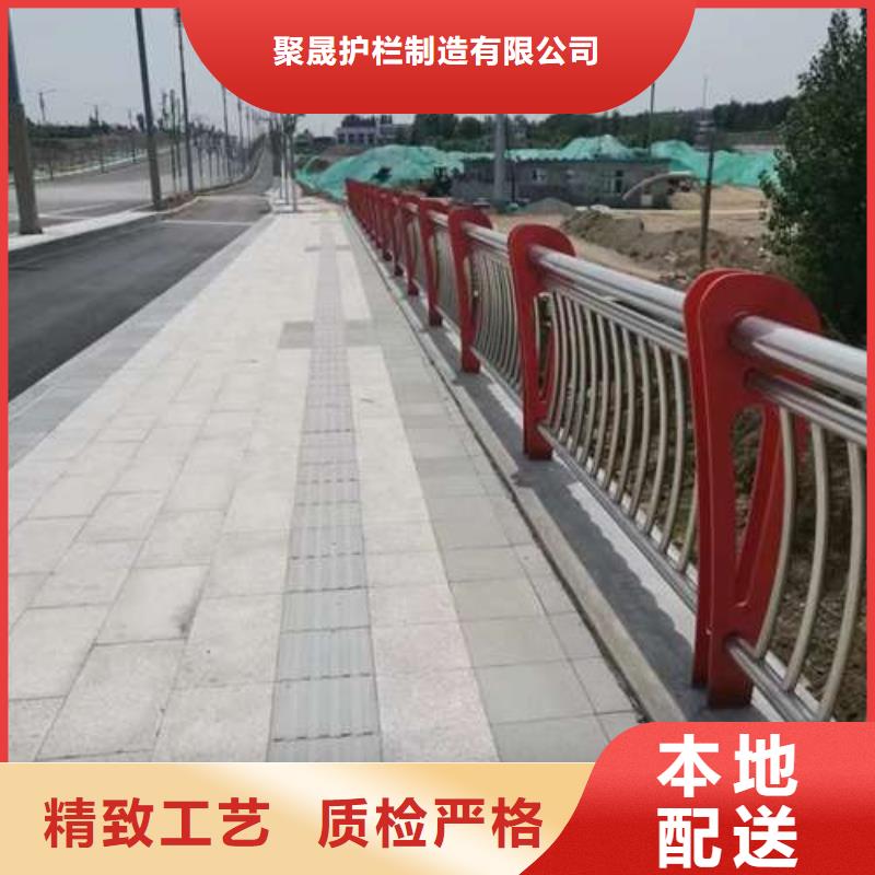 防撞景观栏杆用途