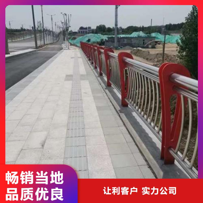 现货供应河道防撞护栏_品牌厂家