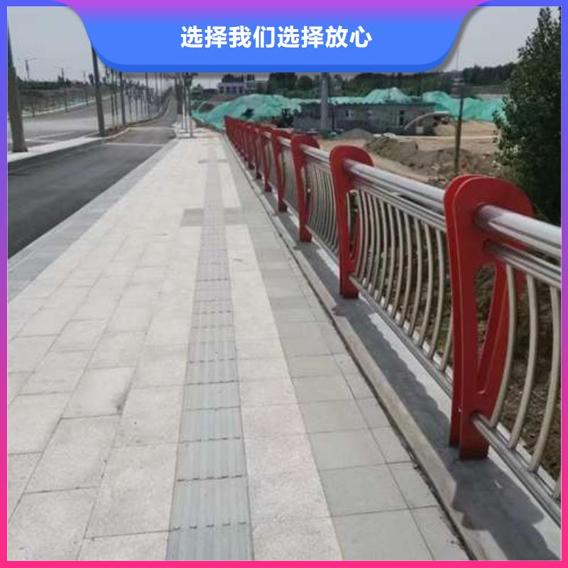 批发桥梁人行道护栏的经销商