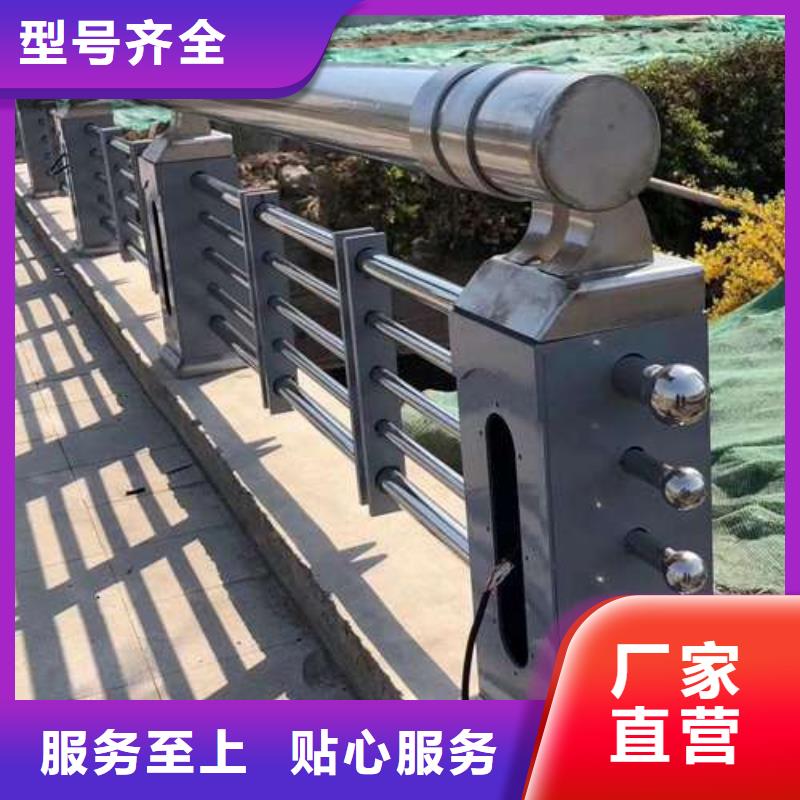 高架桥防撞护栏量大从优