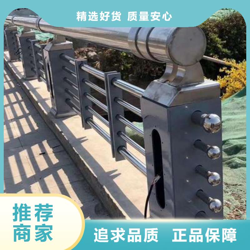 景观护栏生产厂家|景观护栏定制