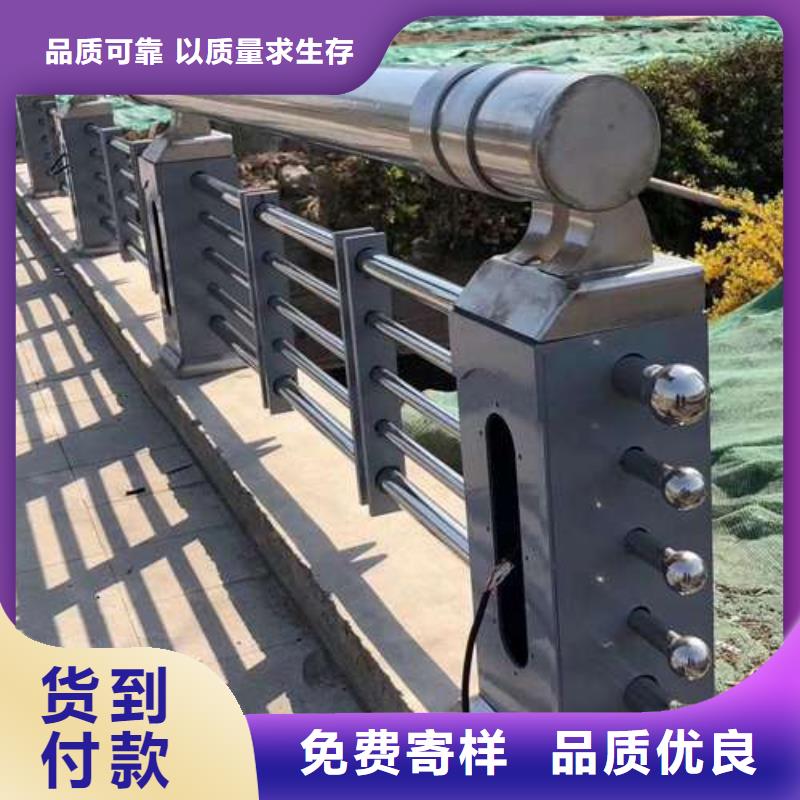 河道防撞护栏-热销