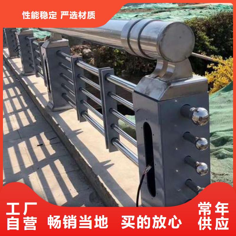 桥梁护栏不锈钢景观护栏品牌企业