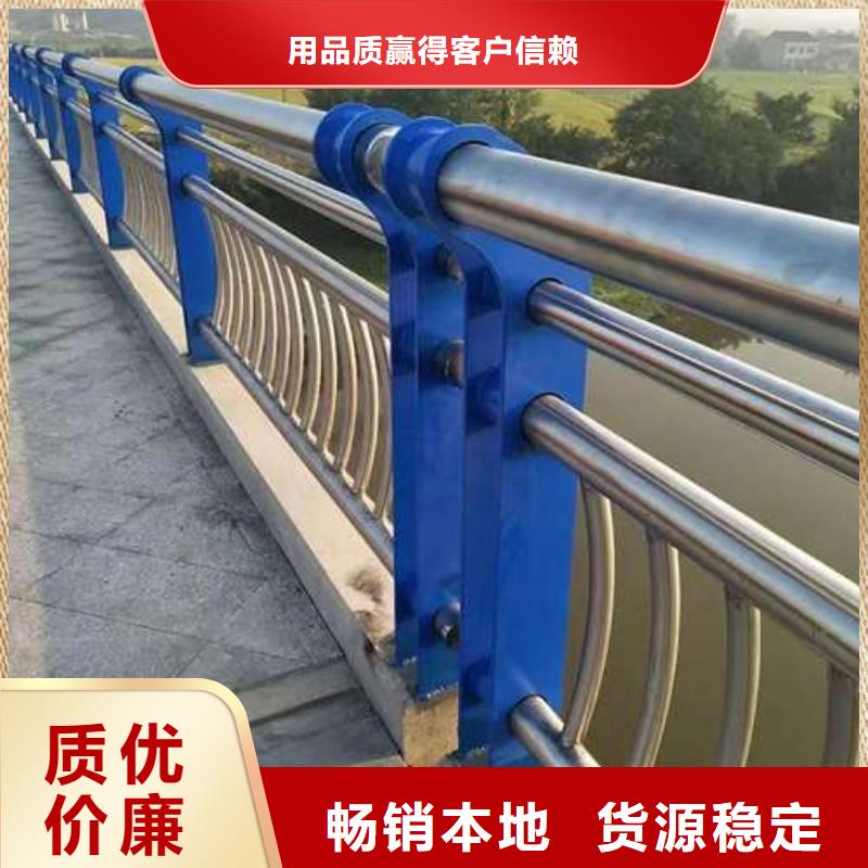 有现货的景观栏杆供应商