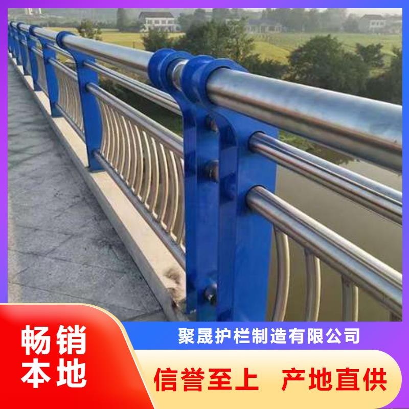 采购景观防撞护栏必看-服务优
