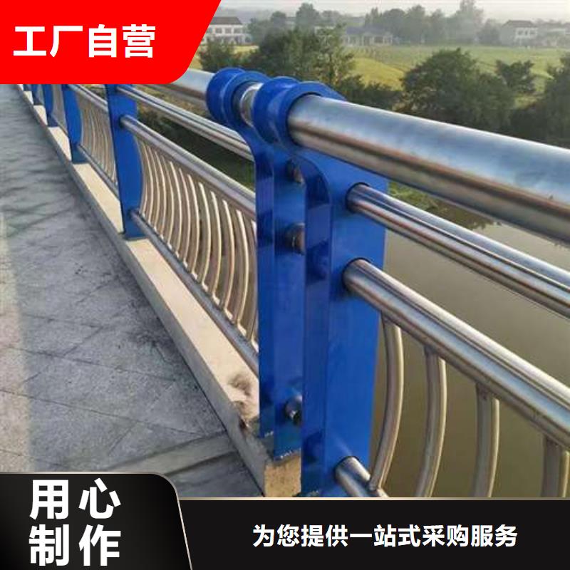 不锈钢河道栏杆品质高于同行