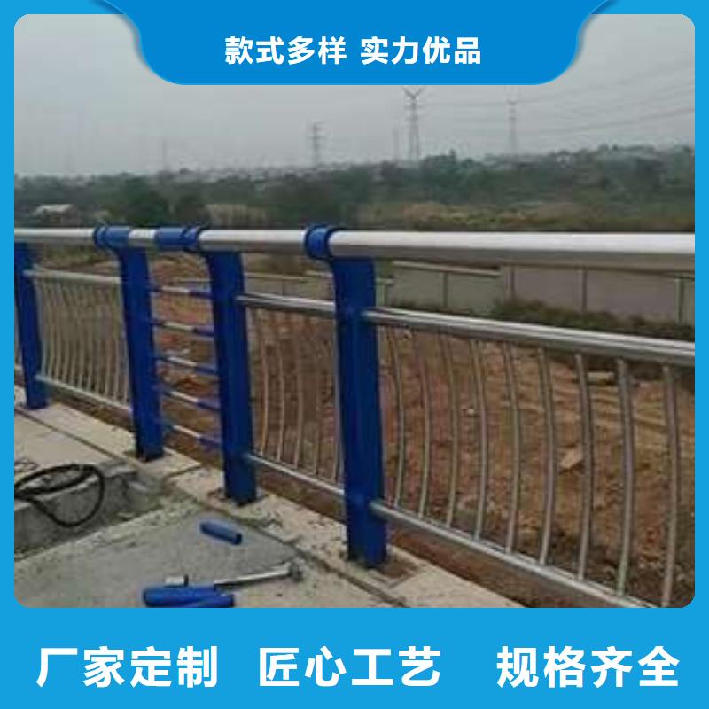 【图】不锈钢防撞栏杆批发