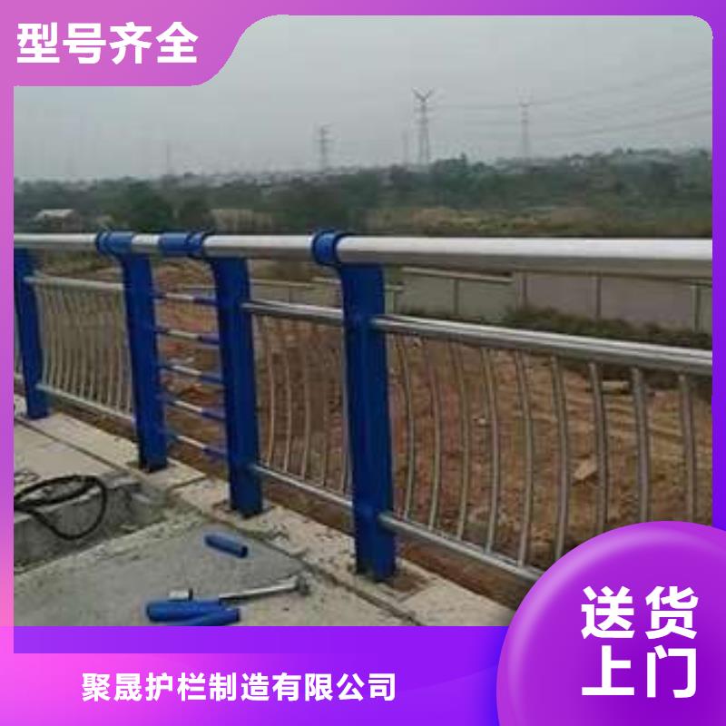 公路防撞护栏品牌-厂家