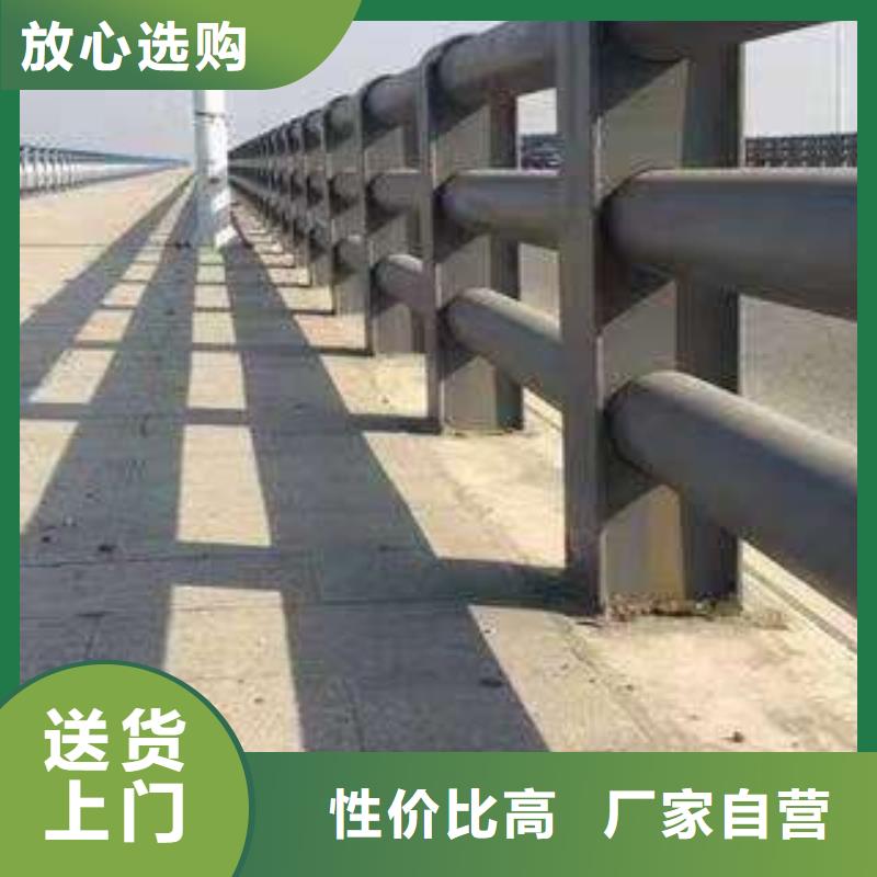 本地灯光护栏
