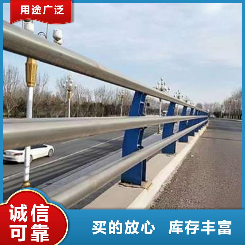 桥梁防撞护栏厂家-生产销售一体