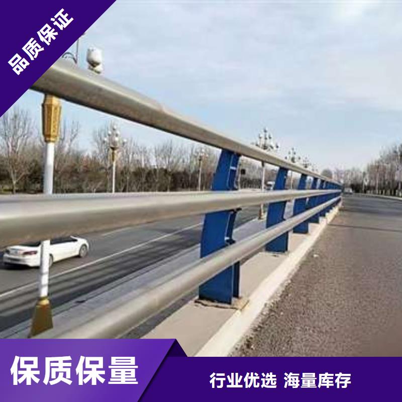 现货供应高架桥防撞护栏_优质厂家