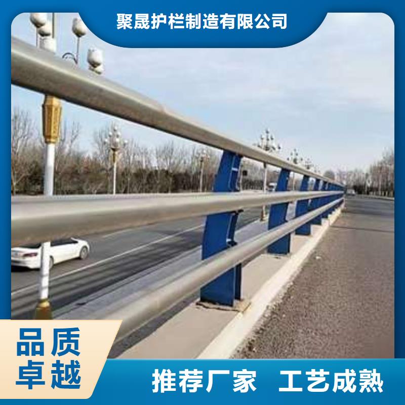 重信誉道路栏杆生产厂家