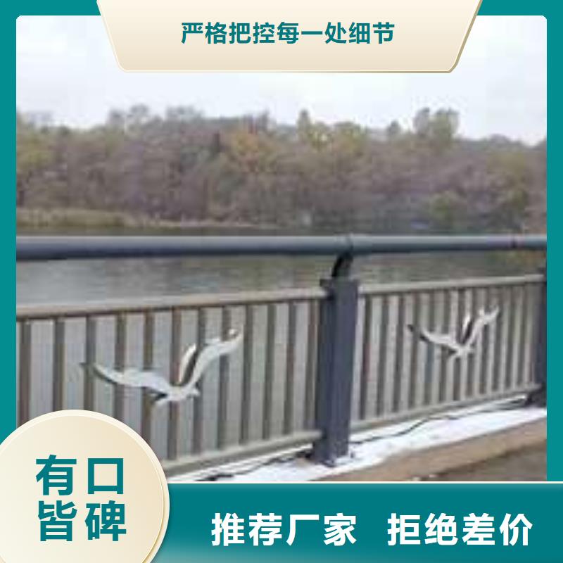 供应桥梁栏杆的销售厂家