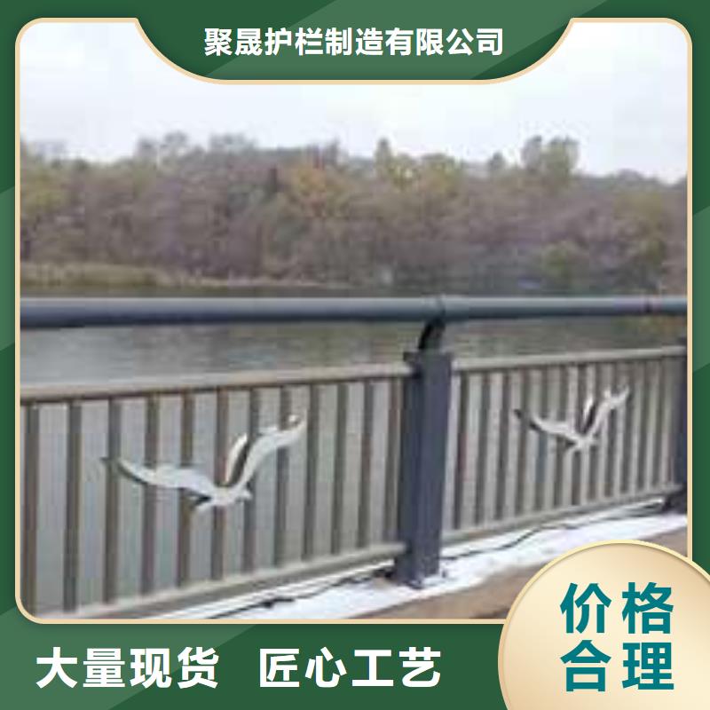 喷塑防撞护栏售后无忧大厂