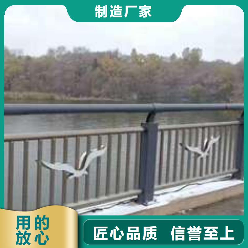 道路护栏-公司欢迎您！