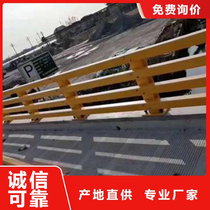 城市公路桥梁防撞护栏品牌企业