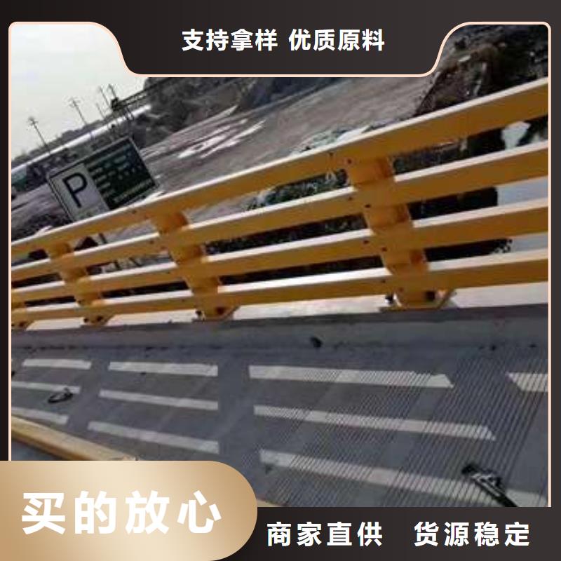 201不锈钢复合管厂家资质齐全