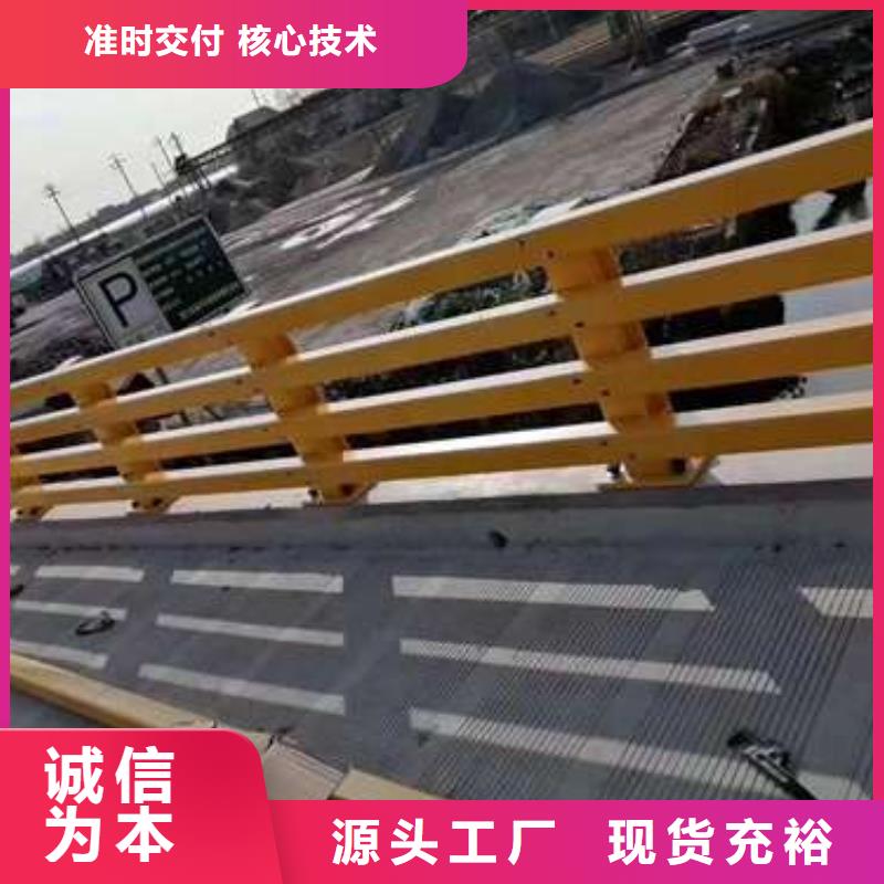 景区护栏优惠价格