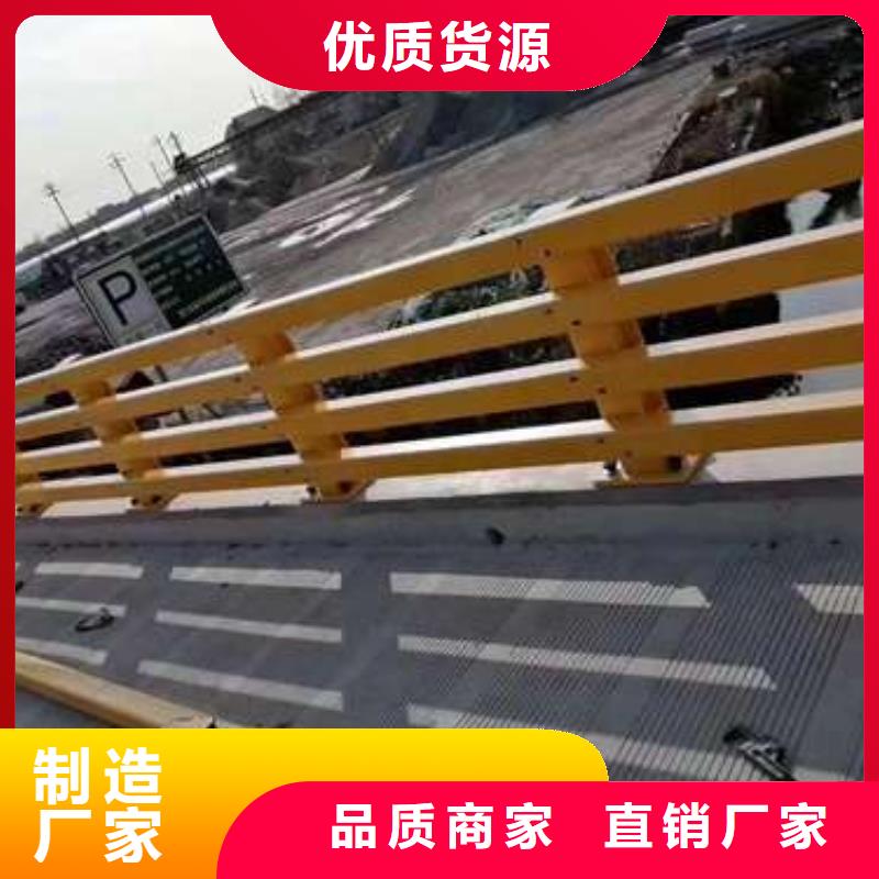 防撞景观栏杆限时优惠